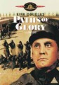 PATHS OF GLORY  (DVD)