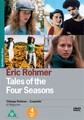 TALE OF FOUR SEASONS  (DVD)