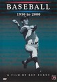 BASEBALL 1950 - 2000  (DVD)