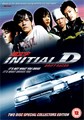 INITIAL D DRIFT RACER  (DVD)