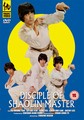 DISCIPLE OF SHAOLIN MASTER  (DVD)