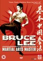 BRUCE LEE MARTIAL ARTS MASTER  (DVD)