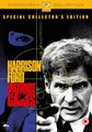 PATRIOT GAMES SPECIAL EDITION  (DVD)