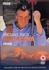 MICHAEL PALIN-HIMALAYA (DVD)