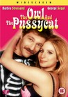 OWL & THE PUSSYCAT (RETAIL) (DVD)