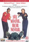 SEE NO EVIL HEAR NO EVIL (DVD)