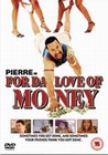 FOR DA LOVE OF MONEY (DVD)