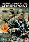 HUNT FOR EAGLE ONE-CRASH POINT (DVD)