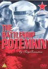 BATTLESHIP POTEMKIN (EUREKA) (DVD)