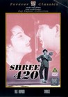 SHREE 420 (DVD)